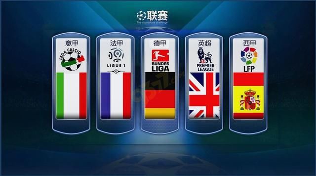 我国在低压